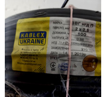 Кабель ВВГНГ-LS П 2x2,5 1 м KUc13-3225 КАБЛЕКС
