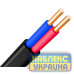 Кабель ВВГнг-LS П 2x2,5 1 м KUc13-3225 КАБЛЕКС