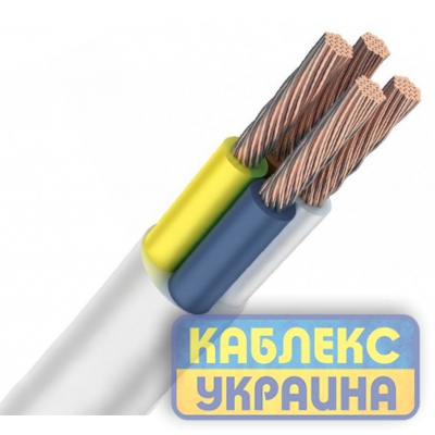 Провід ПВС 4x0.75 мм² 1м KUc31-14075 КАБЛЕКС