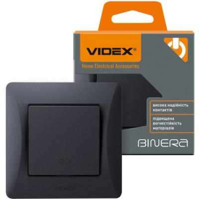 Выключатель одноклавишный перекрестный черный графит VIDEX BINERA
