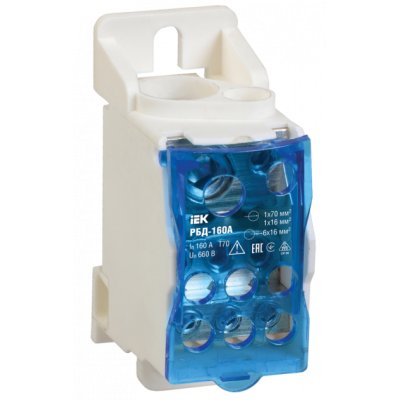 Блок распределительный на дин-рейку 160 А BOTRIC