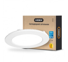 Светильник светодиодный встраиваемый VIDEX круглый 12W 5000K 220V