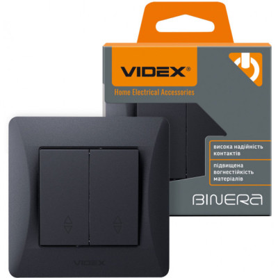 Выключатель двухклавишный проходной черный графит VIDEX BINERA
