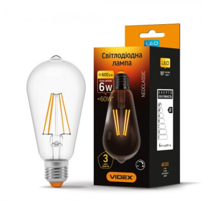 Лампа LED Filament ST64FD 6W E27 4100K 220V диммерная VIDEX