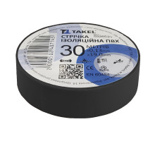 Ізоляційна стрічка 0,13мм х 19мм х 20м, чорна 502652ч Takel