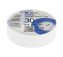Ізоляційна стрічка 0,13мм х 19мм х 20м, біла 502652б Takel