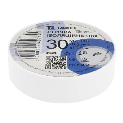 Ізоляційна стрічка 0,13мм  х 19мм х 20м, біла 502652б Takel