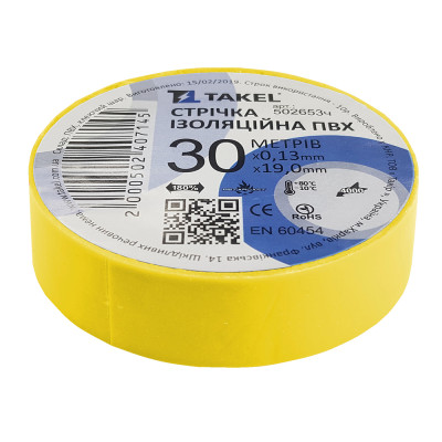 Ізоляційна стрічка 0,13мм  х 19мм х 20м, жовта 502652ж Takel
