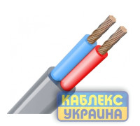 Кабель ВВГнг-LS-П (3-кл.) 2 х 2.5 мм² 1м СІРИЙ KUc14g-3225 КАБЛЕКС