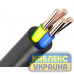 Кабель ВВГ нг-LS 4х1,5 1 м KUc11-3415 КАБЛЕКС