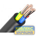 Кабель ВВГ нг-LS 5x6,0 1 м KUc11-356 КАБЛЕКС