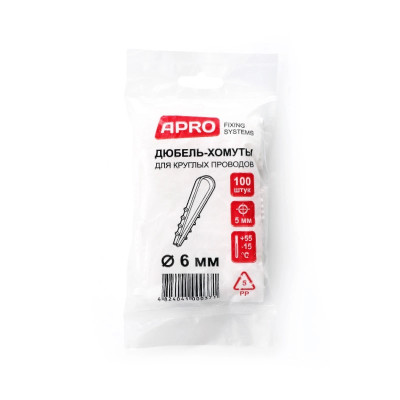 Кріплення ялинка (кругле) D6мм 100шт.