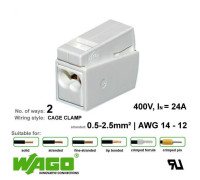 Клемма на два провода 1.0-2.5 мм2 без пасты WAGO
