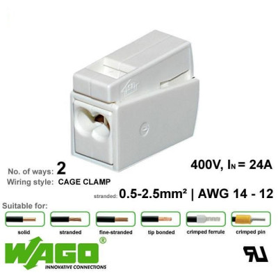 Клемма на два провода 1.0-2.5 мм2 без пасты WAGO