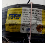 Кабель ВВГнг-LS П 2x2,5 1 м KUc13-3225 КАБЛЕКС
